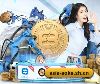 澳客 APP