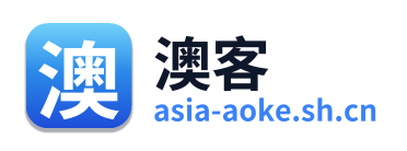 澳客
